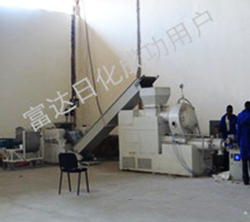 盧旺達(dá)用戶(hù)工廠