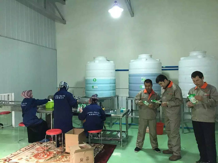 新疆伊犁用戶(hù)設(shè)備